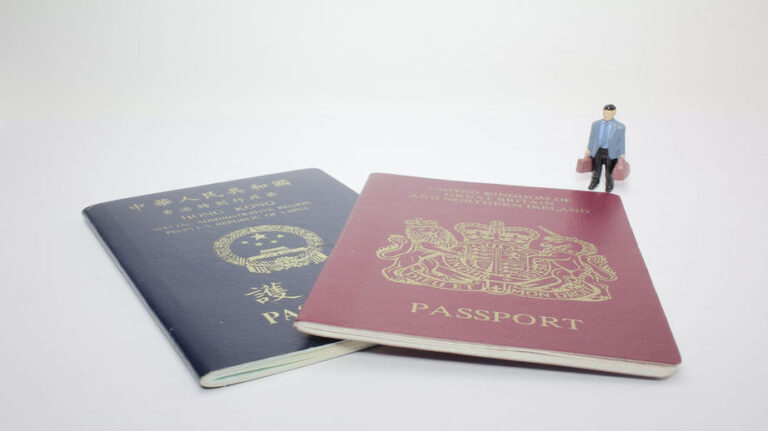 パスポートについて – H.S. Planning (HK) Limited