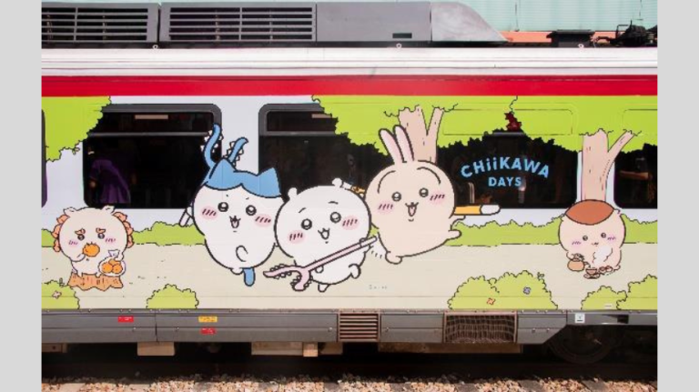 ちいかわ香港CHIIKAWA DAYS VIP特典(うさぎ) 香港限定 CHIIKAWA DAYS